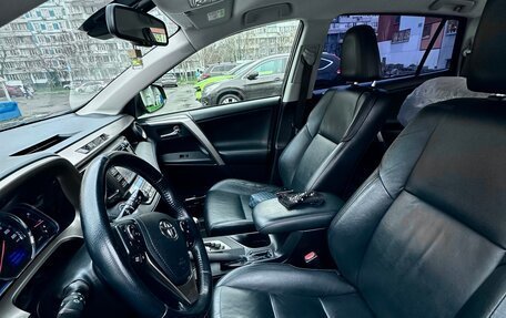 Toyota RAV4, 2013 год, 1 760 000 рублей, 19 фотография