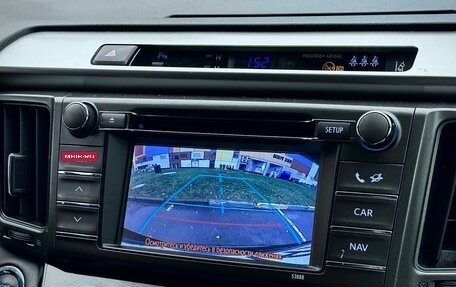 Toyota RAV4, 2013 год, 1 760 000 рублей, 12 фотография