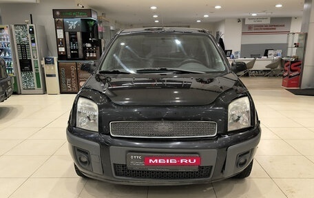 Ford Fusion I, 2007 год, 299 000 рублей, 6 фотография