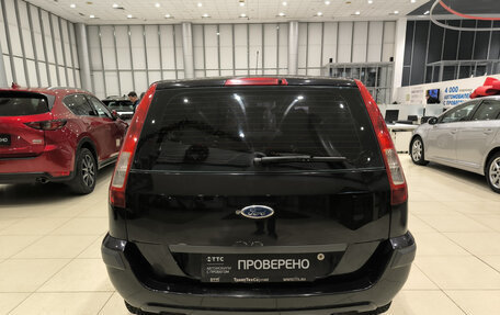 Ford Fusion I, 2007 год, 299 000 рублей, 10 фотография