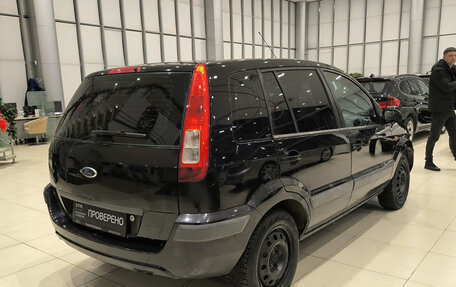 Ford Fusion I, 2007 год, 299 000 рублей, 9 фотография