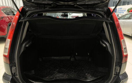 Ford Fusion I, 2007 год, 299 000 рублей, 14 фотография