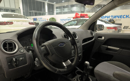 Ford Fusion I, 2007 год, 299 000 рублей, 20 фотография