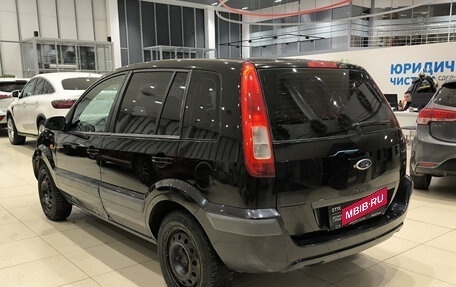 Ford Fusion I, 2007 год, 299 000 рублей, 11 фотография