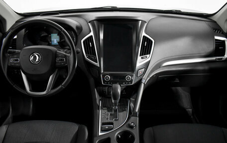 DongFeng AX7 I, 2017 год, 949 000 рублей, 14 фотография