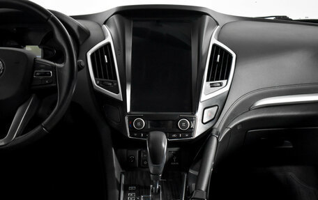 DongFeng AX7 I, 2017 год, 949 000 рублей, 13 фотография