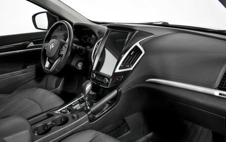 DongFeng AX7 I, 2017 год, 949 000 рублей, 12 фотография