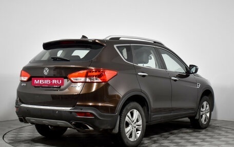 DongFeng AX7 I, 2017 год, 949 000 рублей, 5 фотография