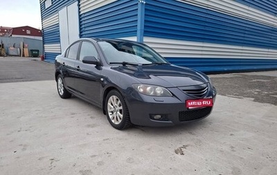 Mazda 3, 2007 год, 467 000 рублей, 1 фотография