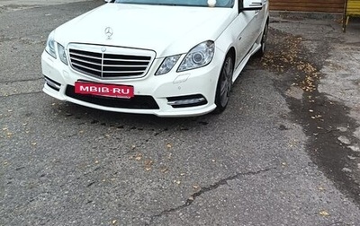 Mercedes-Benz E-Класс, 2012 год, 2 100 000 рублей, 1 фотография