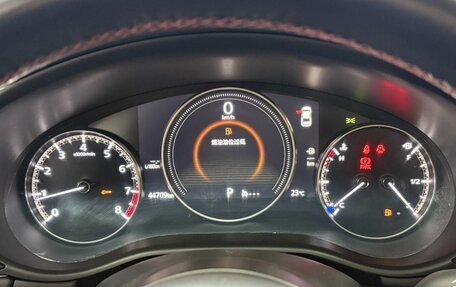 Mazda 3, 2022 год, 2 187 410 рублей, 11 фотография