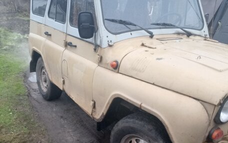 ЛуАЗ 3151, 1998 год, 190 000 рублей, 3 фотография