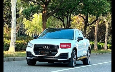 Audi Q2 I, 2023 год, 3 440 412 рублей, 1 фотография