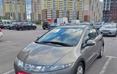 Honda Civic VIII, 2008 год, 395 000 рублей, 1 фотография