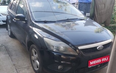 Ford Focus II рестайлинг, 2008 год, 545 000 рублей, 1 фотография