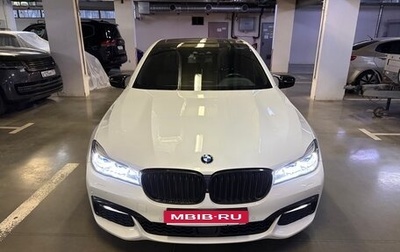 BMW 7 серия, 2017 год, 4 700 000 рублей, 1 фотография