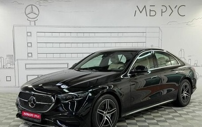 Mercedes-Benz E-Класс, 2025 год, 10 100 000 рублей, 1 фотография