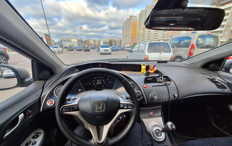 Honda Civic VIII, 2008 год, 395 000 рублей, 7 фотография