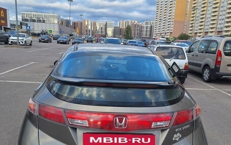 Honda Civic VIII, 2008 год, 395 000 рублей, 5 фотография