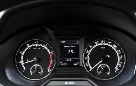 Skoda Octavia, 2020 год, 1 786 000 рублей, 17 фотография