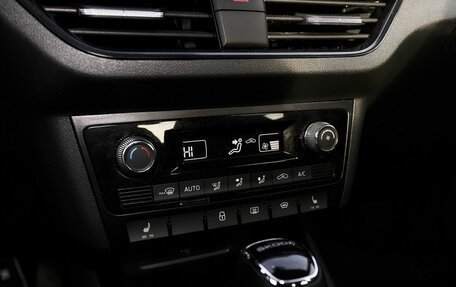 Skoda Rapid II, 2021 год, 1 876 000 рублей, 9 фотография