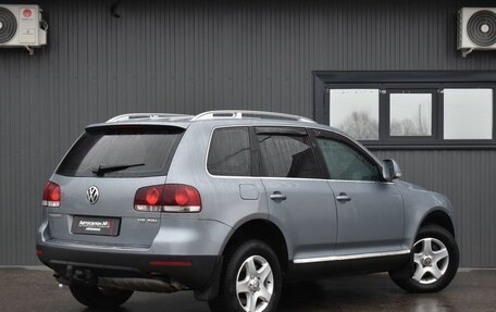 Volkswagen Touareg III, 2008 год, 969 999 рублей, 7 фотография