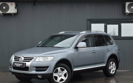 Volkswagen Touareg III, 2008 год, 969 999 рублей, 2 фотография