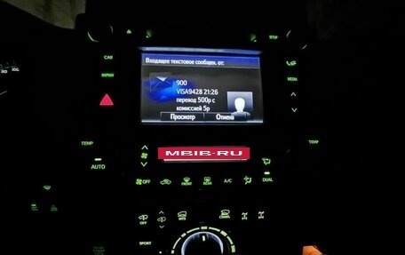 Toyota Land Cruiser Prado 150 рестайлинг 2, 2016 год, 2 800 000 рублей, 22 фотография