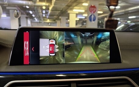 BMW 7 серия, 2017 год, 4 700 000 рублей, 15 фотография