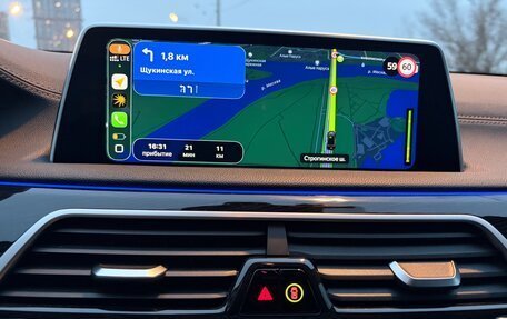 BMW 7 серия, 2017 год, 4 700 000 рублей, 35 фотография