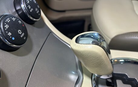 Chrysler Sebring III, 2007 год, 980 000 рублей, 8 фотография