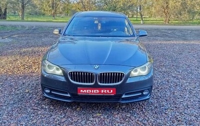 BMW 5 серия, 2015 год, 1 890 000 рублей, 1 фотография
