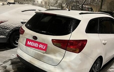 KIA cee'd III, 2014 год, 580 000 рублей, 1 фотография