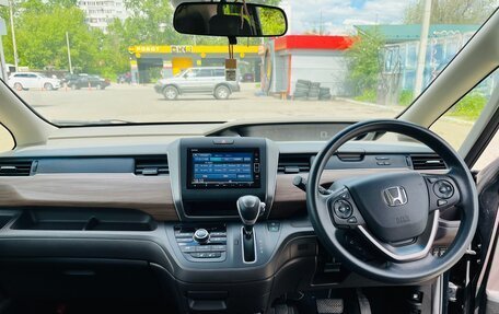 Honda Freed II, 2021 год, 1 950 000 рублей, 8 фотография