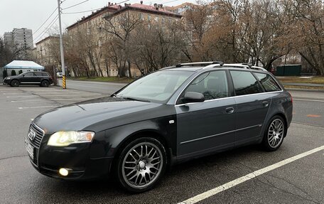 Audi A4, 2007 год, 599 000 рублей, 1 фотография
