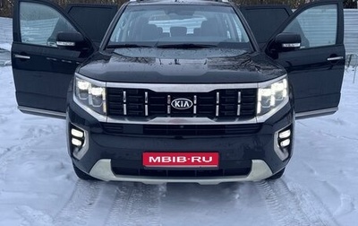 KIA Mohave I, 2021 год, 6 500 000 рублей, 1 фотография