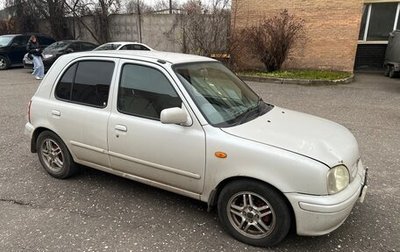Nissan March II, 2000 год, 350 000 рублей, 1 фотография