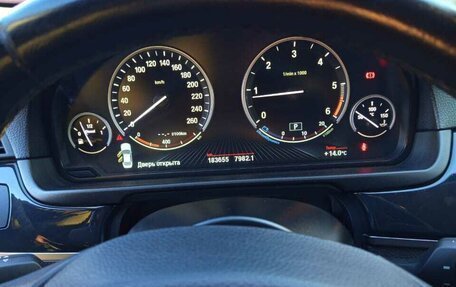 BMW 5 серия, 2015 год, 1 890 000 рублей, 8 фотография