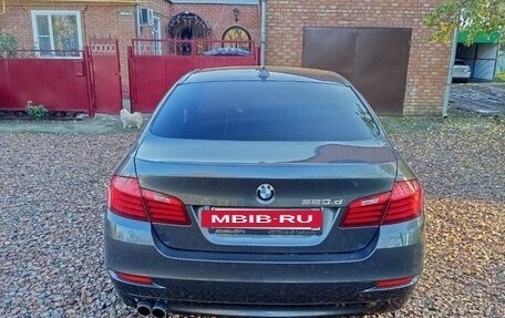 BMW 5 серия, 2015 год, 1 890 000 рублей, 3 фотография