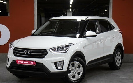 Hyundai Creta I рестайлинг, 2019 год, 1 798 000 рублей, 1 фотография