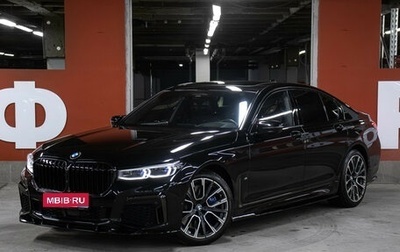 BMW 7 серия, 2021 год, 8 498 000 рублей, 1 фотография