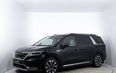 KIA Carnival, 2020 год, 4 520 000 рублей, 1 фотография