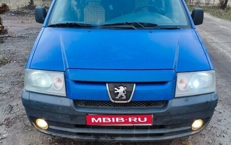 Peugeot Expert II, 2005 год, 750 000 рублей, 1 фотография