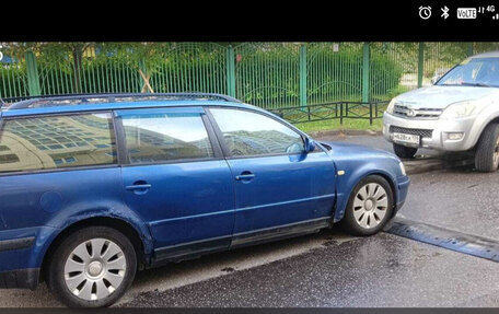 Volkswagen Passat B5+ рестайлинг, 1998 год, 135 000 рублей, 3 фотография