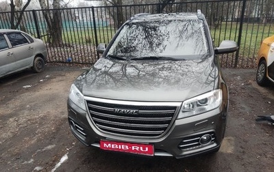 Haval H6, 2019 год, 1 600 000 рублей, 1 фотография
