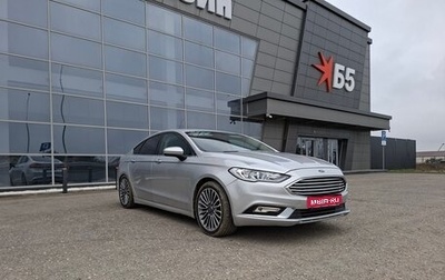 Ford Fusion (North America) II, 2016 год, 1 150 000 рублей, 1 фотография