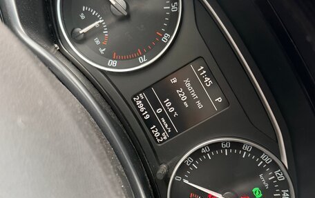 Skoda Octavia, 2009 год, 1 380 000 рублей, 4 фотография