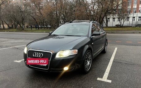 Audi A4, 2007 год, 599 000 рублей, 2 фотография