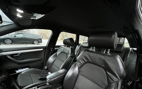 Audi A4, 2007 год, 599 000 рублей, 18 фотография