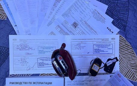 KIA Mohave I, 2021 год, 6 500 000 рублей, 15 фотография